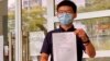 香港民主派参选人回覆选举主任查询 学者指政治审查或有大规模DQ