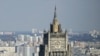 МИД РФ: главная ставка Грузии сделана на обман