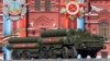 "터키 국방장관, 러시아제 S-400방공망 내년 배치"
