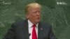 Іноземна допомога США за Трампа: яким може бути підхід.Відео