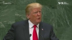 Іноземна допомога США за Трампа: яким може бути підхід.Відео