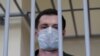 El exmarine Trevor Reed fue sancionado en Rusia por un caso en el que sus allegados creen está plagado de "irregularidades".