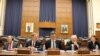 国会下属委员会发布有关中国反恐的报告
