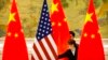 中国经贸磋商团队将出现新面孔 避免美中关系进一步恶化？