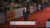 艺人被拘 台湾批大陆未遵守通报协议