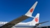 波音737 MAX降落中国 结束进口冻结禁令