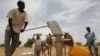 Rijiyar burtsatse a Katsina