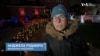 Король вогнів – різдвяна казка у Брукліні. Відео