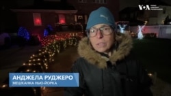 Король вогнів – різдвяна казка у Брукліні. Відео
