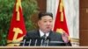 Lãnh tụ Triều Tiên Kim Jong Un phát biểu tại Bình Nhưỡng, Triều Tiên, trong bức ảnh này công bố ngày 29/12/2024.