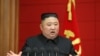 经济遭受重创之际，朝鲜领导人金正恩与高级顾问谈“实质变革” 