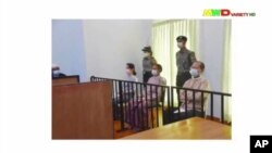 资料照：被罢黜的缅甸前领导人昂山素季在法庭上的录像截图。（2021年5月24日）
