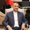 Хоссейн Амір Абдуллахіян