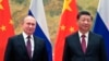 指责美国 暗助俄罗斯：国际专家解读乌克兰危机下的中国角色