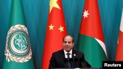 Rais wa Misri Abdel Fattah al-sisi May 30 2024