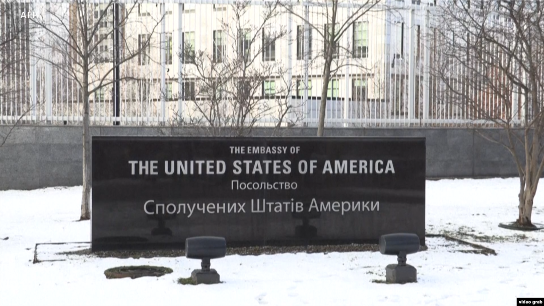 US EMBASSY 