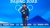 美国华裔陈巍冬奥夺冠破纪录 颁奖仪式手置前胸聆听国歌