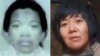 专访关爱失踪人口家庭志愿者（1）：小花梅舅舅不认铁链女