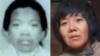 小花梅（左）与锁链女被江苏省当局认定为同一人。（推特图片）