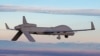 Бойовий дрон Gray Eagle ER