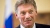 FILE - President Vladimir Putin’s spokesman Dmitry Peskov speaks to The Associated Press in Moscow.