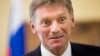 President Vladimir Putin’s spokesman Dmitry Peskov says, "The Kremlin has no kompromat on the president-elect of the United States, Donald Trump," in denying the allegations as "pulp fiction."