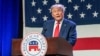 Фото від 28 липня 2023 року - колишній президент США Дональд Трамп на зустрічі з виборцями в Айові.