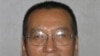 挪威：中拒渔业会谈 抗议刘晓波获奖