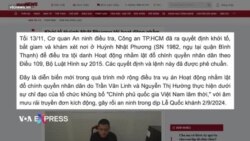 Việt Nam: Thêm một người bị khởi tố, bắt giam với cáo buộc ‘lật đổ chính quyền’ 