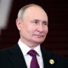 Путін