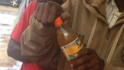 Amakuru y'Akarere