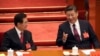 胡锦涛儿子胡海峰据报将升任西安市委书记