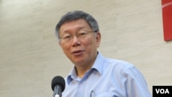 台北市長柯文哲。