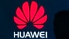 华为在多国因涉嫌卷入贿赂丑闻被调查