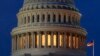 White House Predicts Congress Will Approve Government Financing Deal 