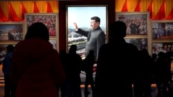 时事大家谈：新年贺词不再提改革开放，习近平传递什么讯号？