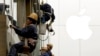 China: Reforms, Not ‘Forceful Stimulus,’ Will Boost Economy