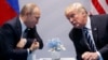 Російська «лихоманка» в оточенні Трампа