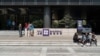 纽约大学学生上海被拘事件 会否引发寒蝉效应？