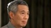 Late Singapore Leader Hailed as Visionary 