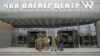 «Ми дуже серйозно сприймаємо загрозу, яку створює «Вагнер», і робимо все, що в наших силах, щоб протистояти та руйнувати її», – сказав директор ЦРУ. 