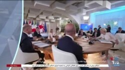 اخبار شامگاهی