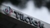 TikTok“不卖就禁”大限前 报道称拜登政府与特朗普政府正探索如何“保全” TikTok