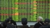 金融政治风险发酵 中国股市持续探底 
