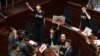 林郑月娥立法会施政报告被抗议声打断