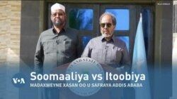 Qubanaha VOA
