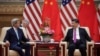 U.S. Secretary of State John Kerry (L) speaks with China's President Xi Jinping at the Great Hall of the People at the end of the 8th round of U.S.-China Strategic and Economic Dialogues in Beijing, June 7, 2016. 