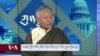 བཙན་བྱོལ་བོད་མིའི་ཤེས་ཡོན་དང་བོད་ཕྲུག་ཁྱིམ་སྡེ། 