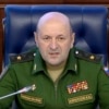 Генерал-лейтенант Ігор Кирилов