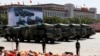 中国今年国防预算增幅7.2%，超过5%的GDP增长目标